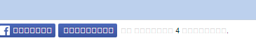 annnn.png