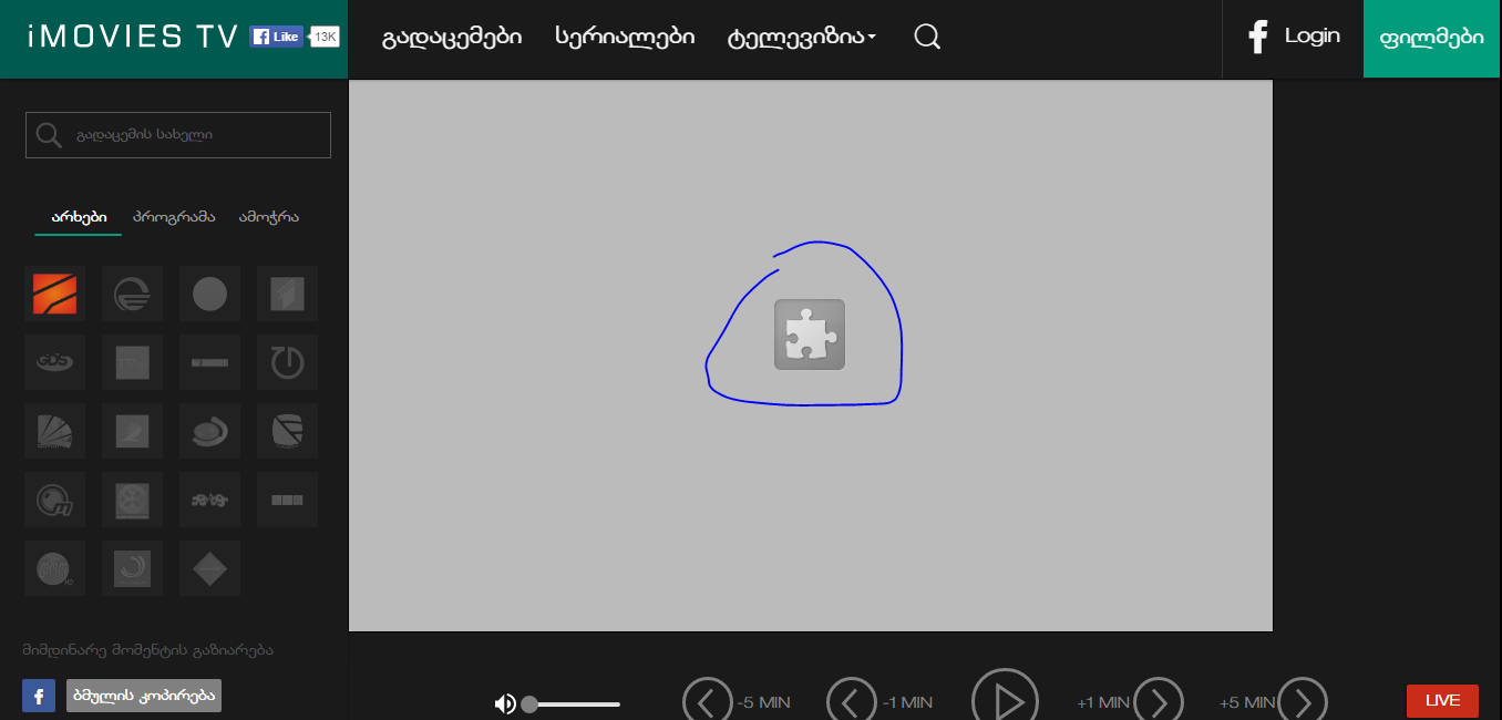 Capture.PNG
