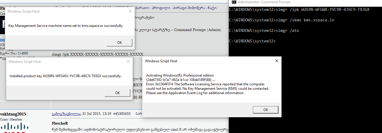 cmd.PNG