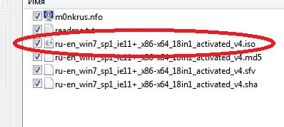 5645645.JPG