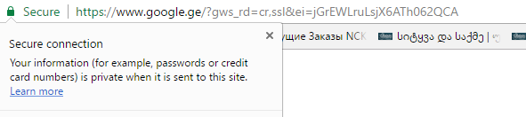 Screenshot_7.png