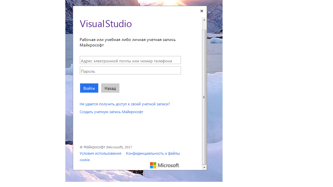 vstudio.png