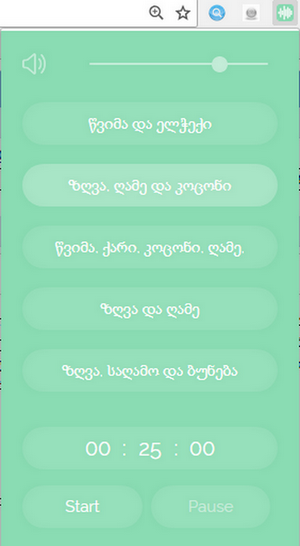 Untitled.png