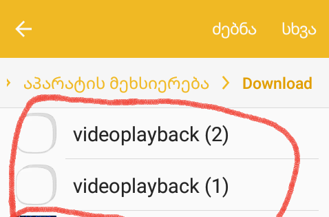 20181003_012905.png