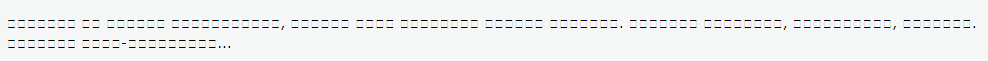 Opera______________2020_01_12_201143_forum.ge.png