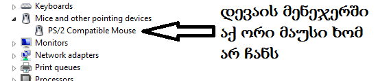 Untitled.png