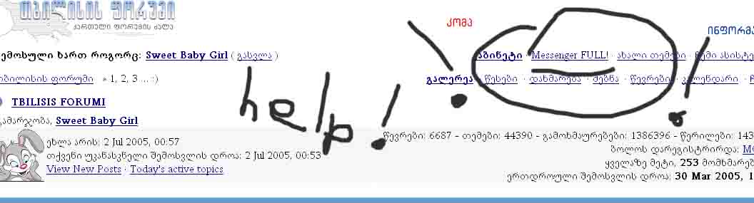 cgncgmm.jpg
