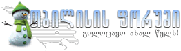 vmushaob.gif