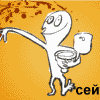 f718e4765ad7fab2cedabc4ae883b00d.gif