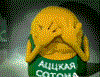 av_247.gif