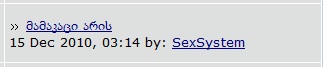 forum.jpg
