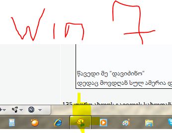 Capture111111.JPG