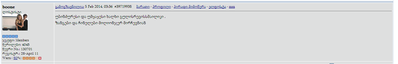 7d0dc48909a0.png