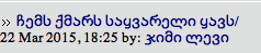 Picture_14.png