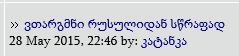 New_Bitmap_Image.jpg