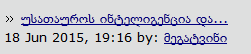 screenshot_Thu_Jun_18_19.17.53.png