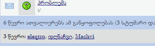 _____________________.png