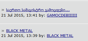 screenshot_Tue_Jul_21_13.42.54.png