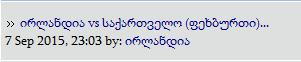 scr.png