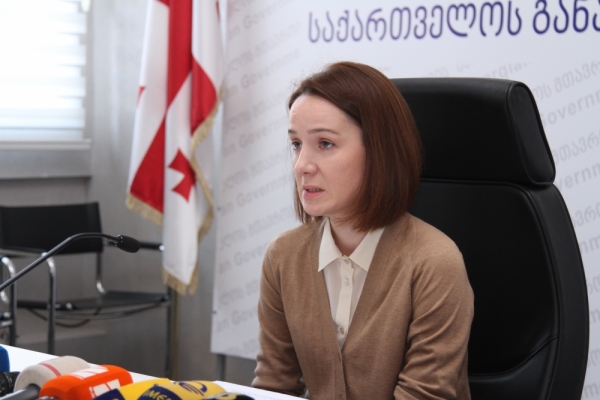 tamar_sanikidze_771.jpg