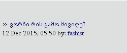 forum.jpg