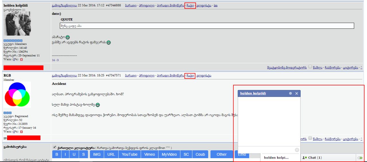 screenshot_86.png