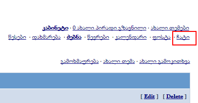 screenshot_87.png
