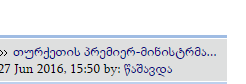 was....PNG