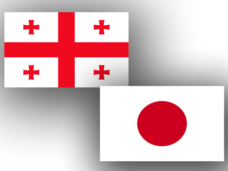georgia_japan.jpg
