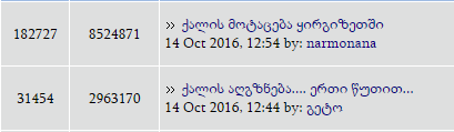 Capture.PNG
