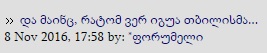 as.jpg