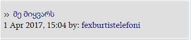 Capture.JPG