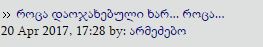 Capture.JPG