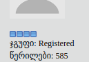 ku.png