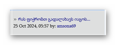 screen_00005.png