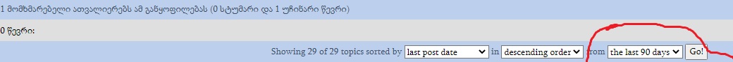 aqe.jpg