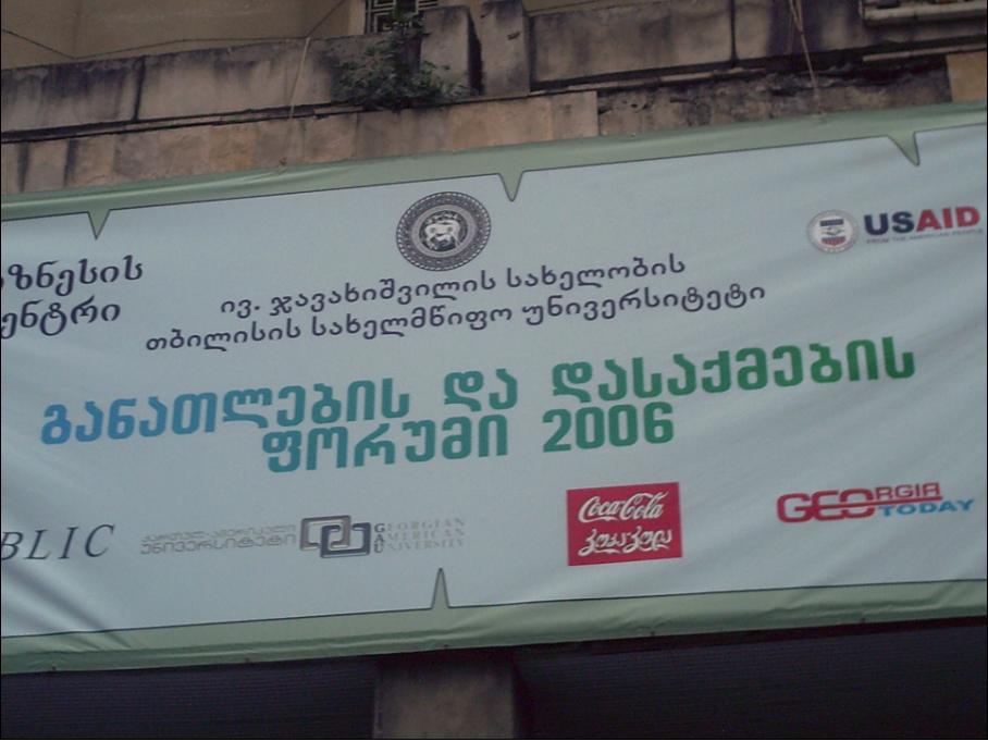 555.JPG