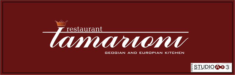 RESTORANI_TAMARIANId_copy.jpg