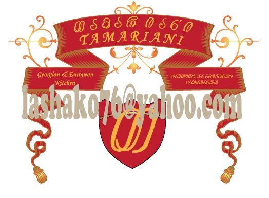 tamariani.jpg