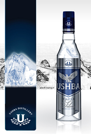 ushbaa.jpg
