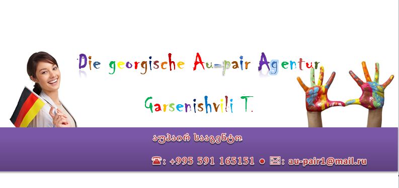 Die_georgische_Au_pair_Agentur.JPG