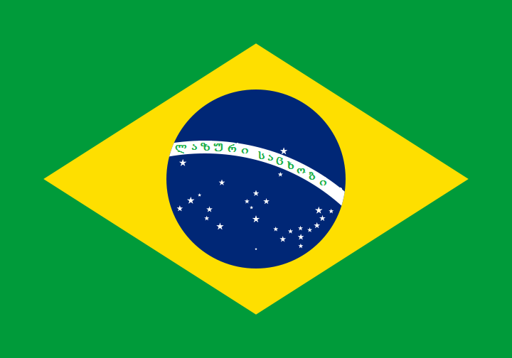 720px_Flag_of_Brazil.svg.png