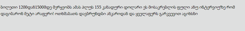 839171310eef2584f03a98fe1ca70e41.png