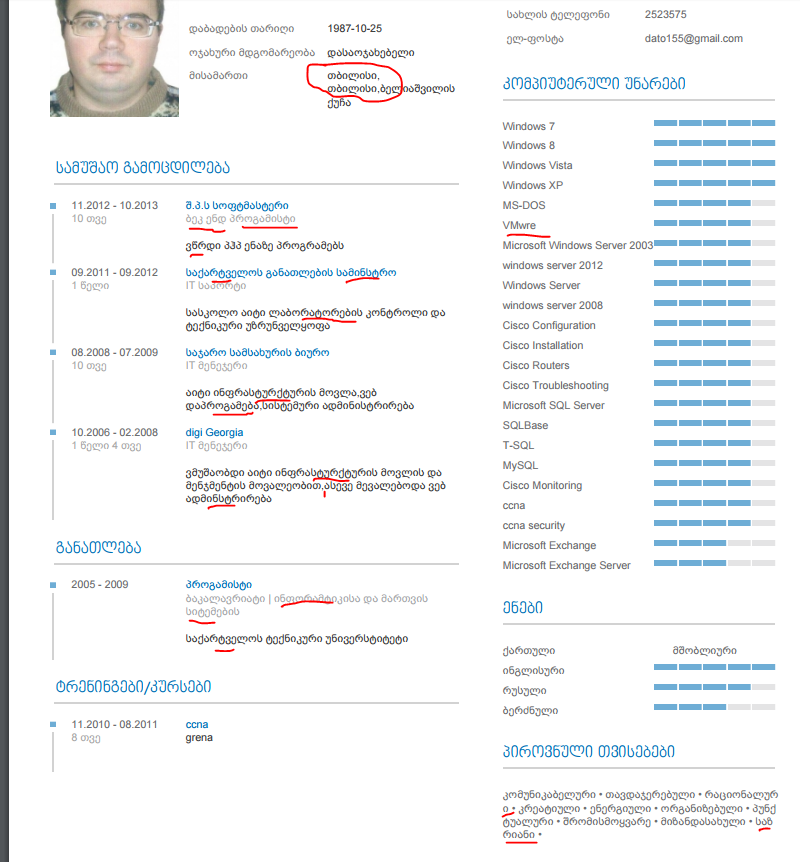 cv.PNG