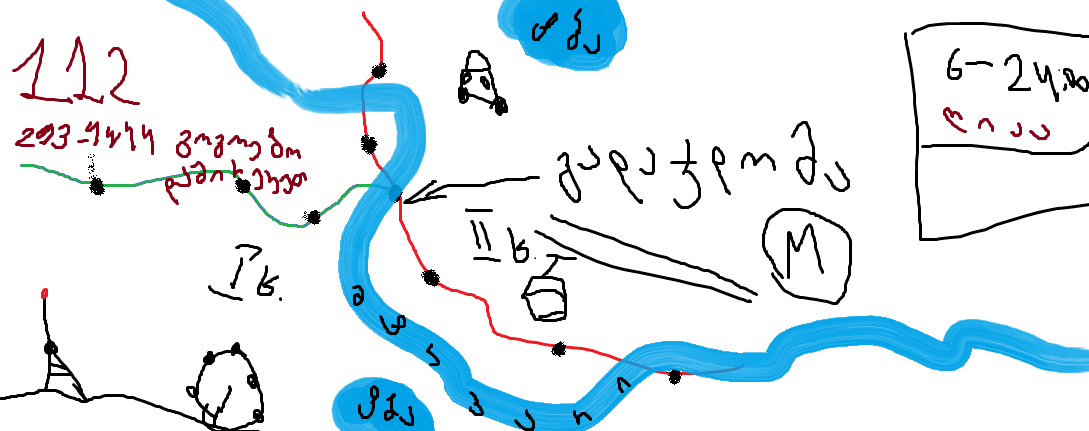 metro.png