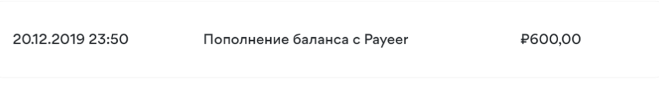 kopilka.PNG