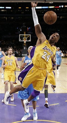 kobedunk2.jpg