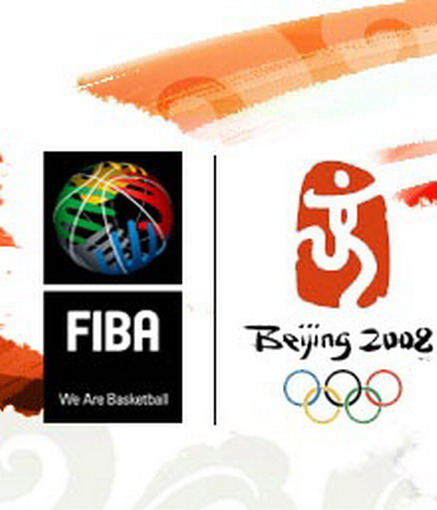 Olympic_2008.jpg