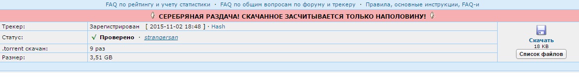 saas.jpg