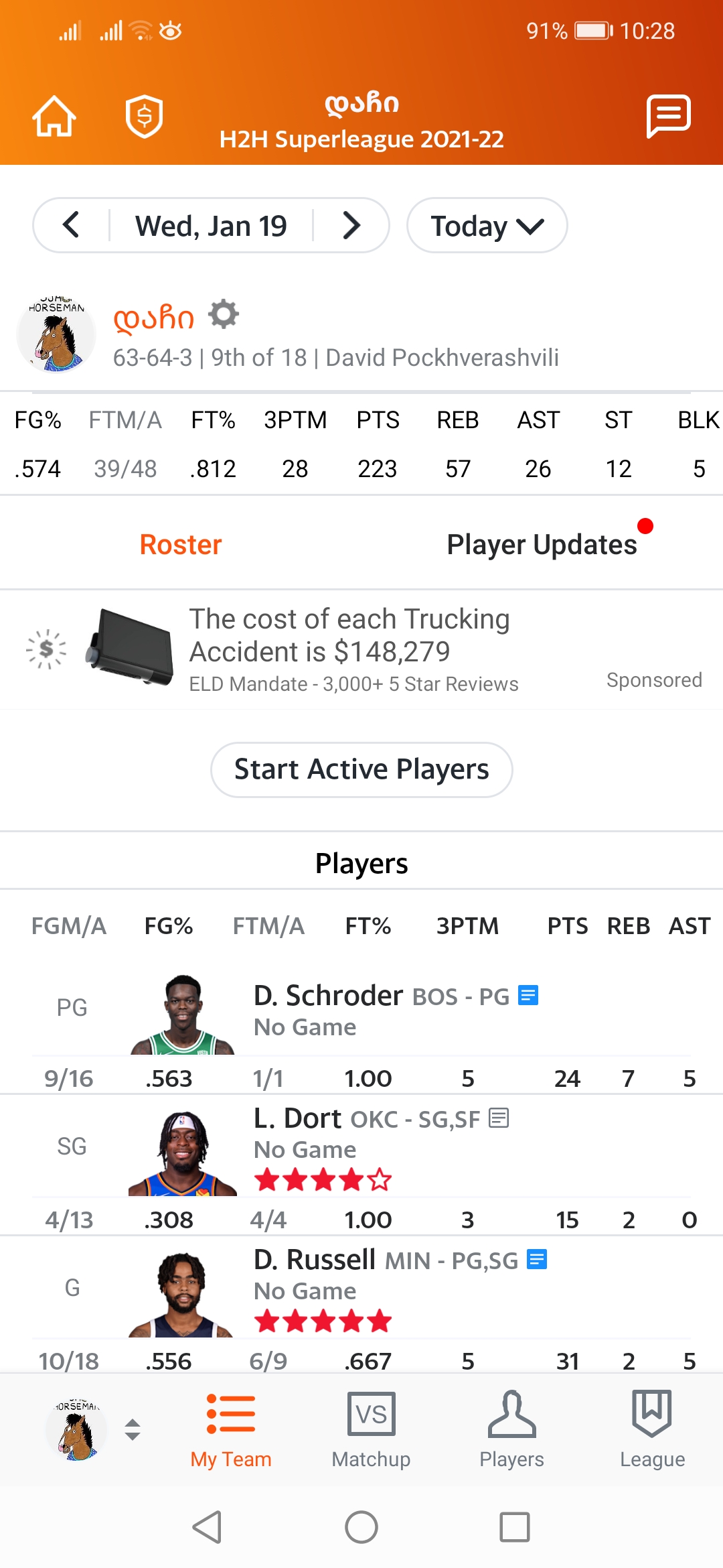 Screenshot_20220120_102827_com.yahoo.mobile.client.android.fantasyfootball.jpg